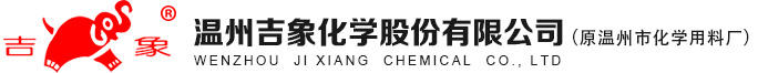 鹽城遠(yuǎn)東化工有限公司